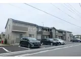 プランドールタウン若木 A