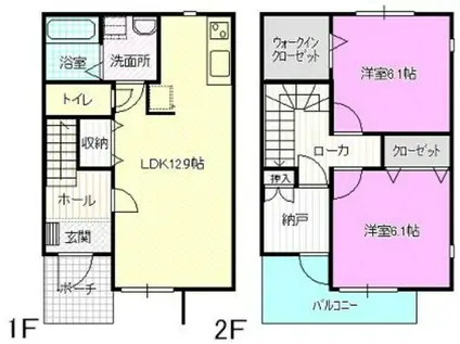 プログレス(2LDK)の間取り写真