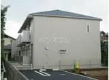 ルシオールⅡ