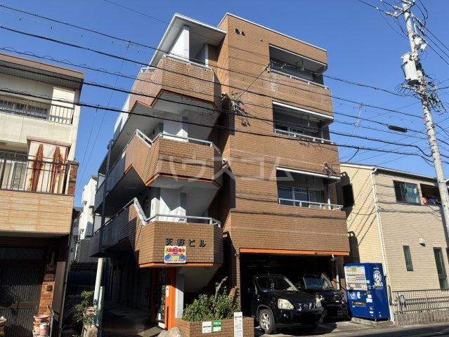 天野ビル