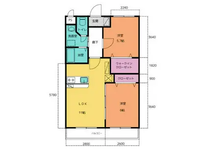 アビタシオン(2LDK/1階)の間取り写真