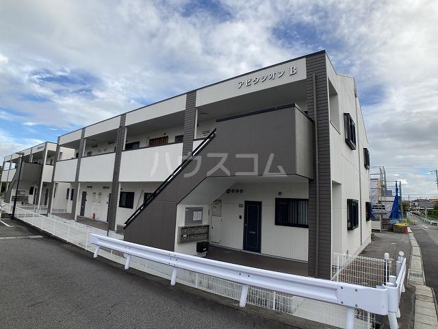 アビタシオン