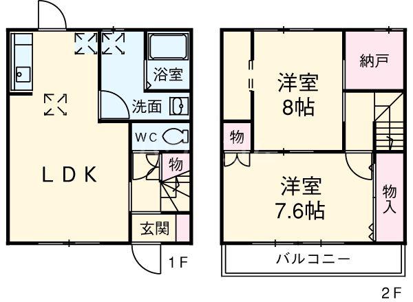 メゾネット上原