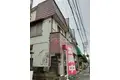 グリーンハウス