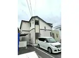 メゾンアール本町