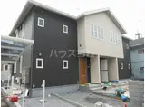 ボン メゾン