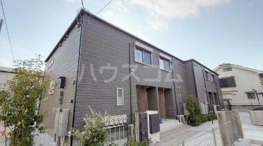 IHANA GARDEN