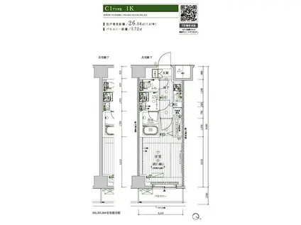 メインステージ北千住Ⅶ(1K/4階)の間取り写真