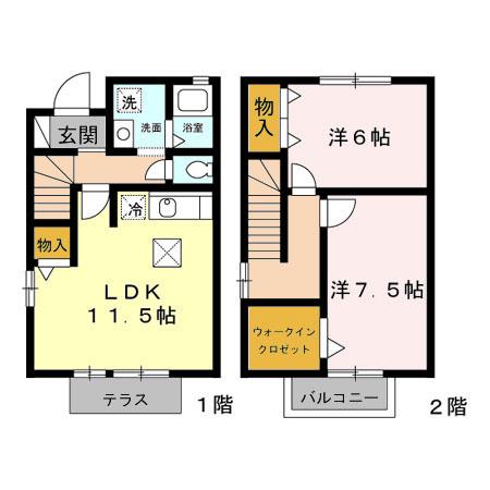 レジダンス富塚　B(2LDK)の間取り写真