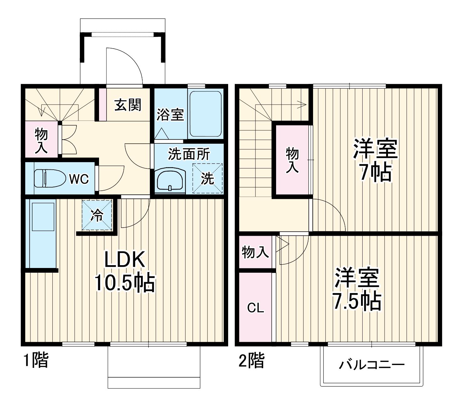 ベリーコートＡ(2LDK)の間取り写真