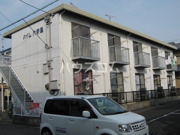 ハイム六軒屋