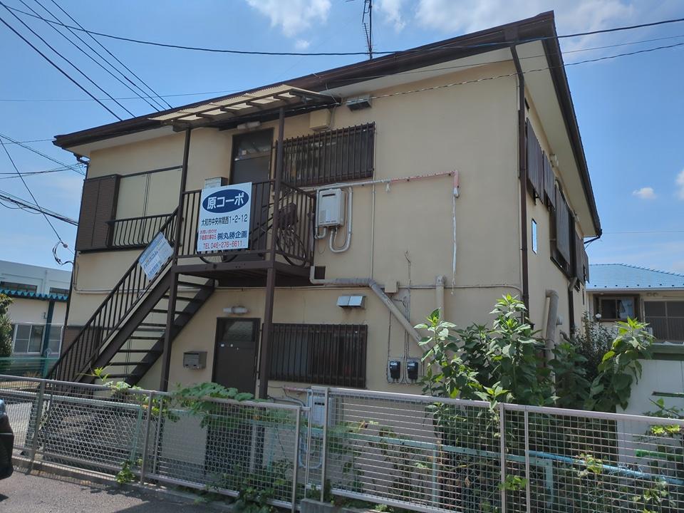 原コーポ