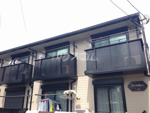 パティオ日吉A