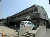 シャトー栗見坂Ⅱ