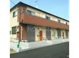 ラフィネ