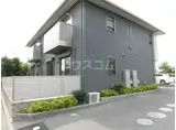 チェルシー