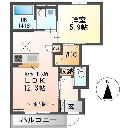 プロスパー(1LDK/1階)の間取り写真