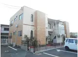サンハウス中山