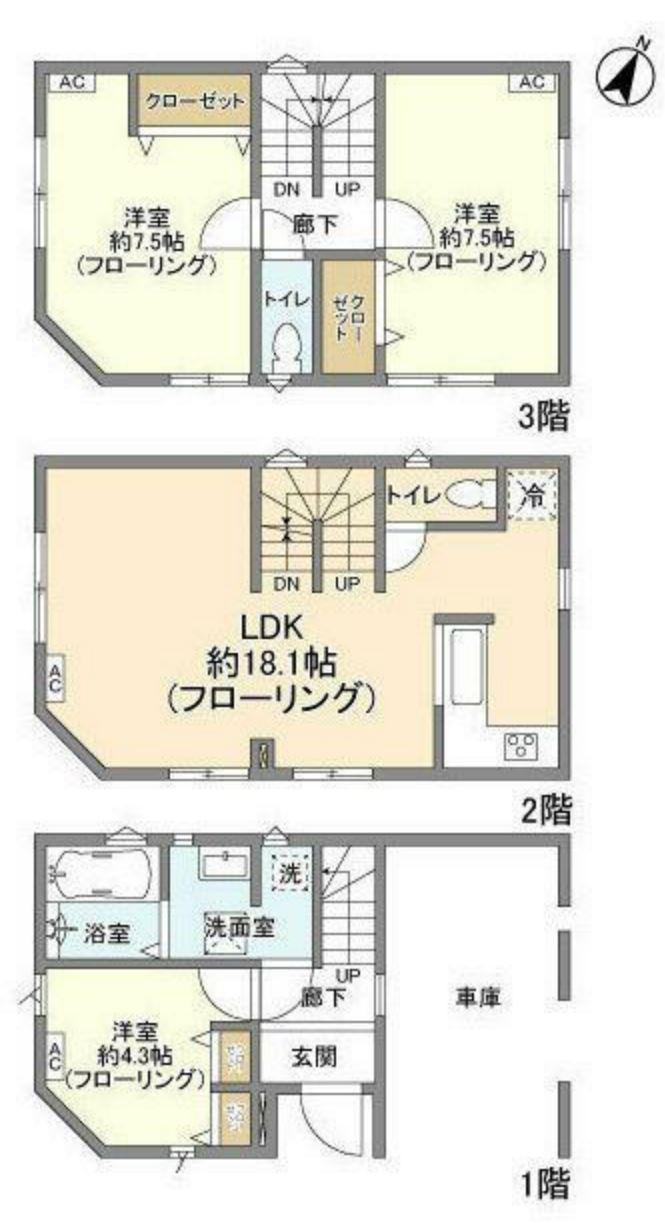 京浜急行電鉄空港線 大鳥居駅 バス乗車時間：8分 森ヶ崎十字路バス停で下車 徒歩2分 3階建 築4年(3LDK)の間取り写真