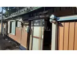 東武鉄道野田線 野田市駅 徒歩11分 1階建 築67年