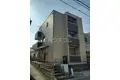 アルベルト国立