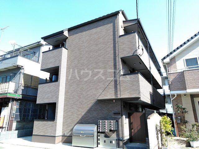 グランクオール西綾瀬1丁目