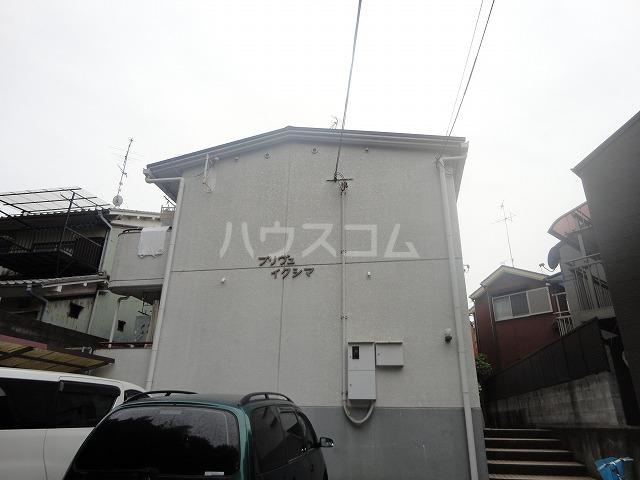 ブリヴュイクシマ
