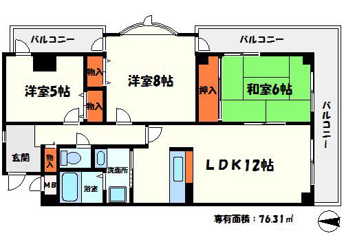 メゾンクリサンテーム(3LDK/1階)の間取り写真