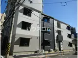 ラピスラズリ松戸