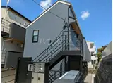 アザーレプラネ青葉台