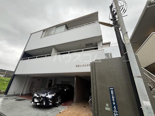 福寿コーポ5番館