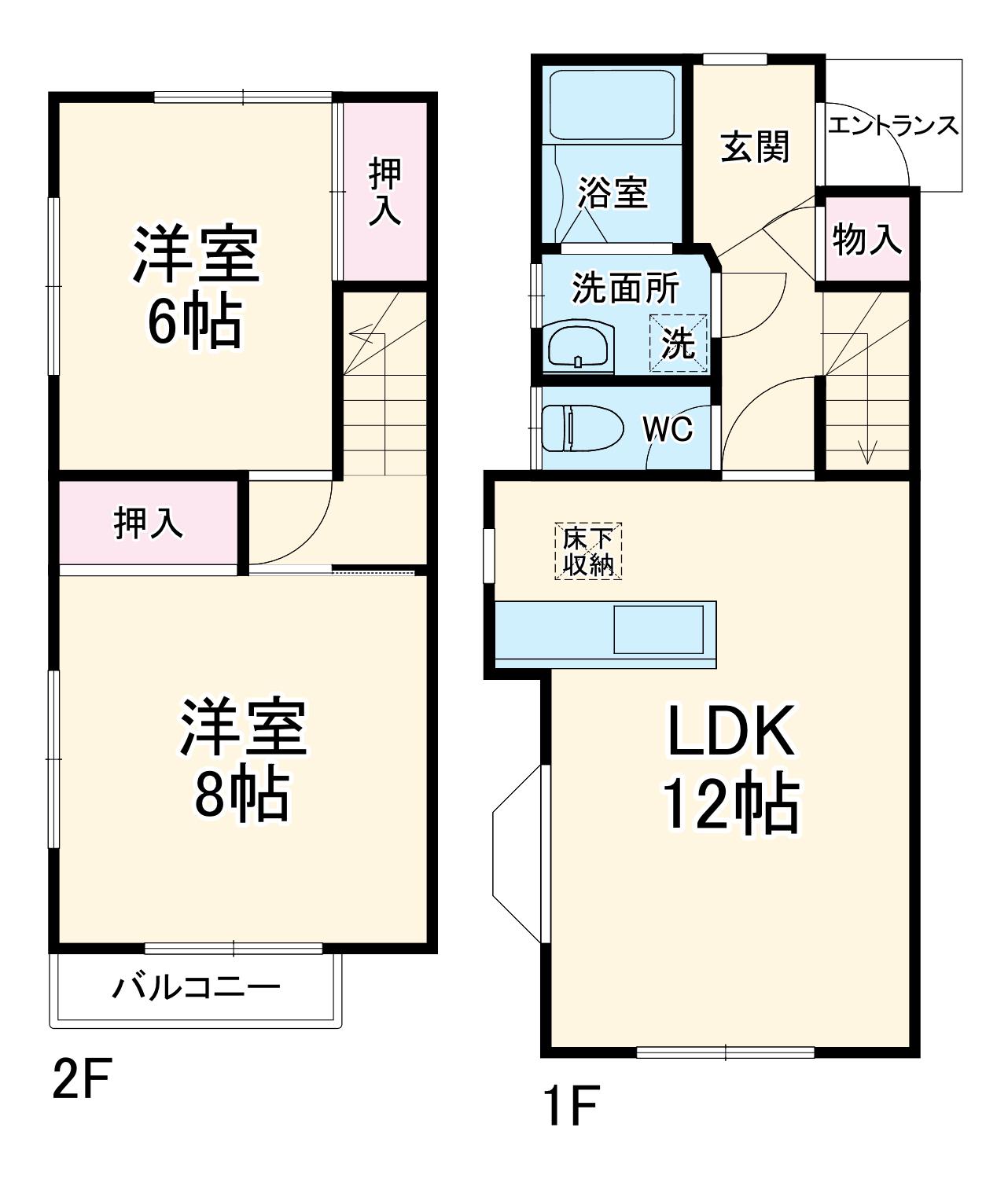 テラスハウス湧川(2LDK)の間取り写真