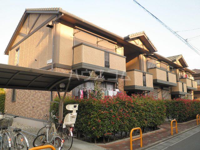アバンサール
