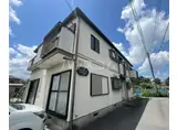 サンリバーK