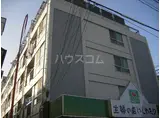 市川コーポラス