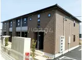 ヴィル・ローズ