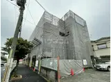 永田マンション