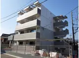小田急電鉄小田原線 渋沢駅 徒歩13分 4階建 築4年