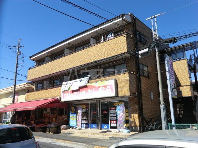 スライブハイツ
