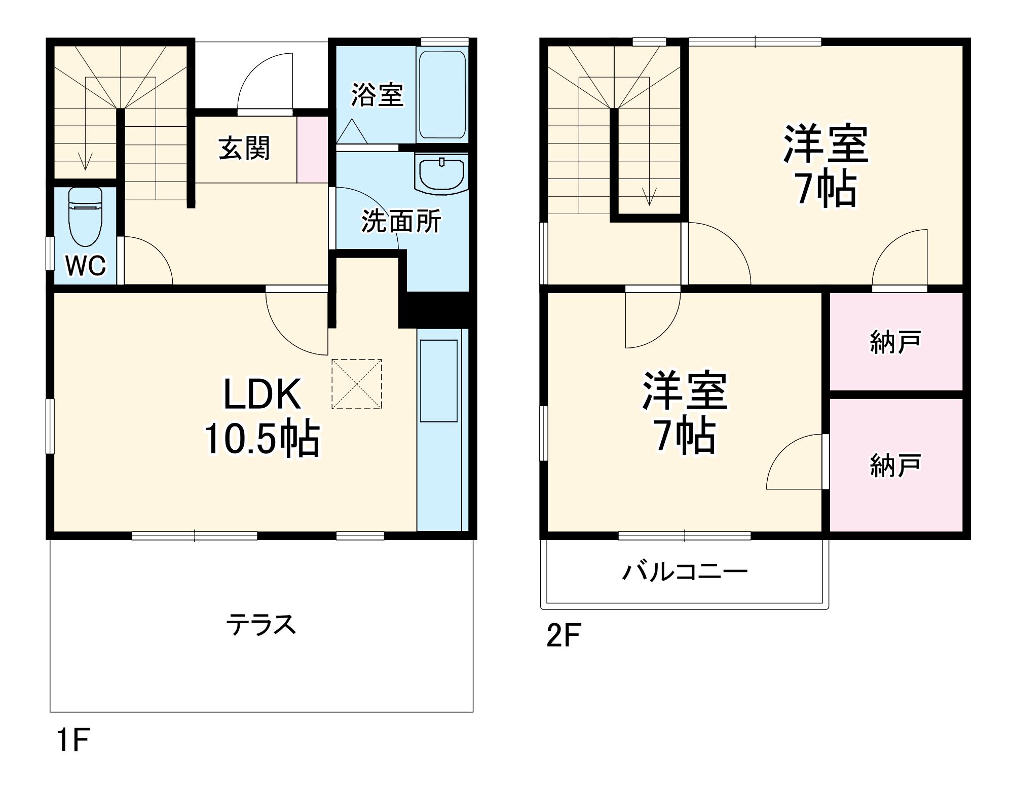 グリーンヒル新原　Ｂ棟(2LDK)の間取り写真