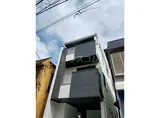 京浜東北・根岸線 与野駅 徒歩11分 3階建 築3年