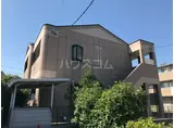 ハミング・ウェイ