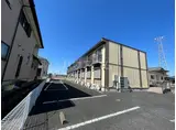 シャテロ