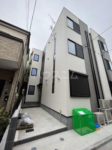 STARLIGHT HOME