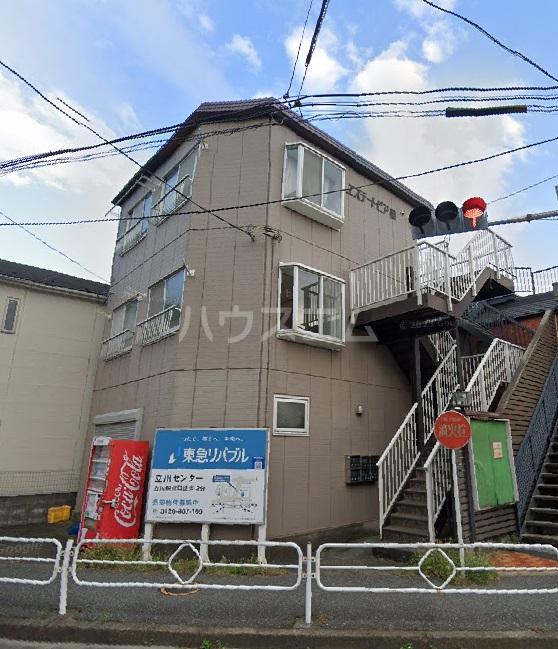 エステートピア藤