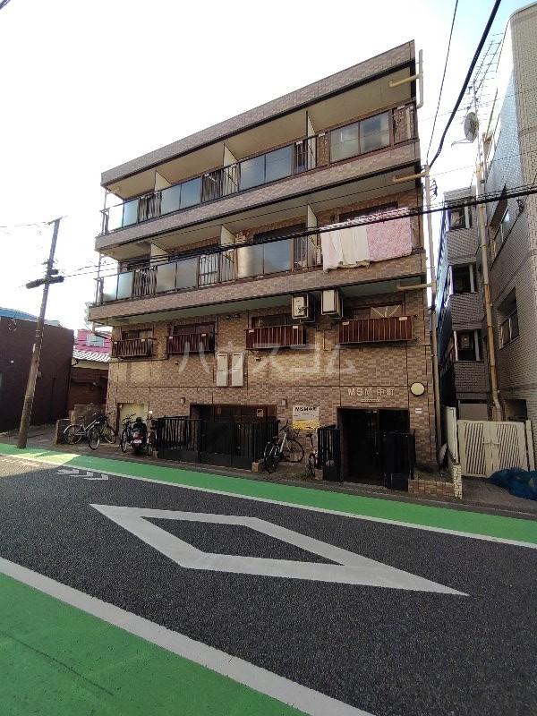 MSM中町