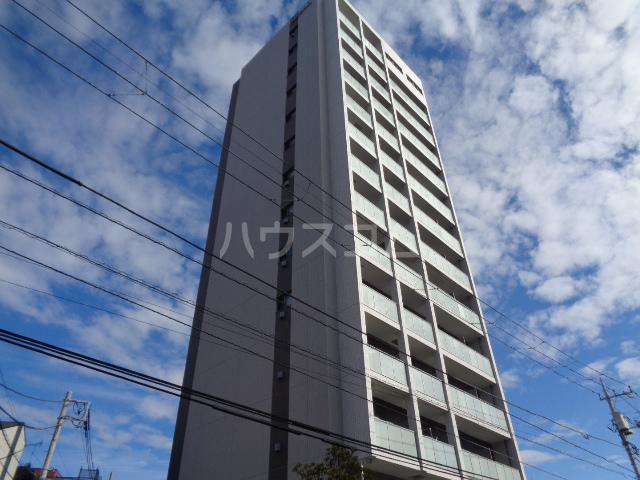 ARISE KITAKASAI