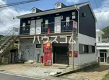 プティット日野