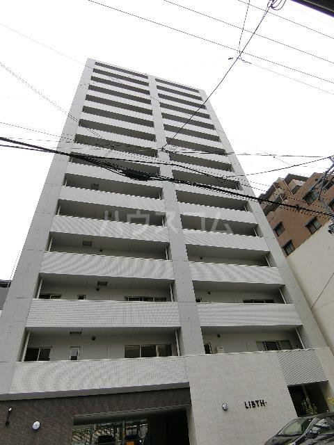 LIBTH下呉服