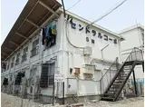 セントラル コーポ S館